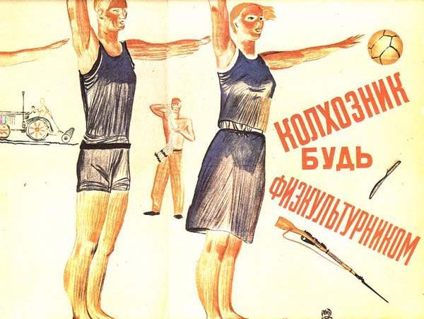 Новый конкурс для СЕОШНИКОВ “00 для настоящего манимейкера”